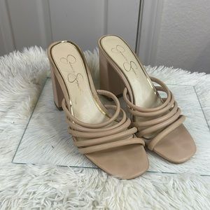 Jessica Simpson sandals